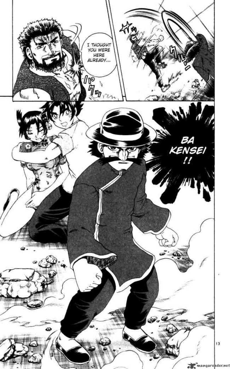 History’s Strongest Disciple Kenichi Chapter 68 - Page 13