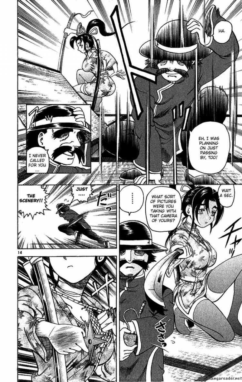 History’s Strongest Disciple Kenichi Chapter 7 - Page 14