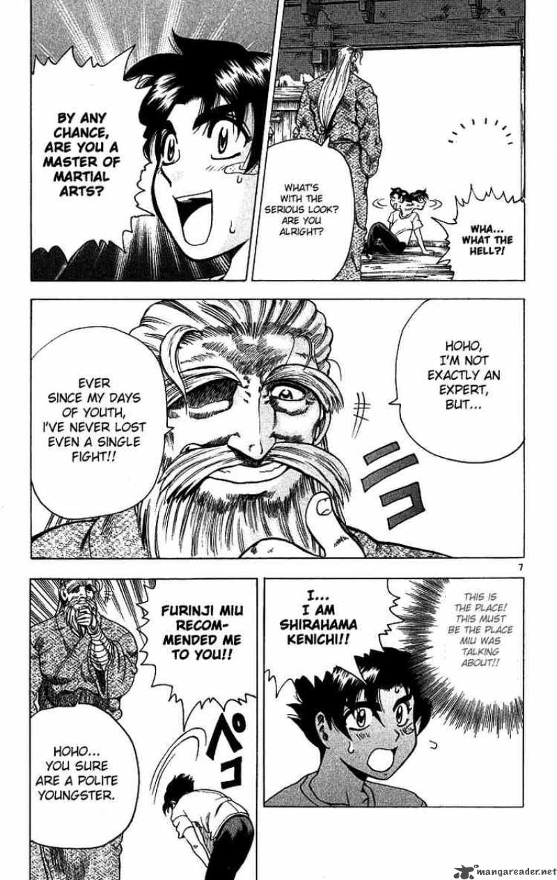 History’s Strongest Disciple Kenichi Chapter 7 - Page 7