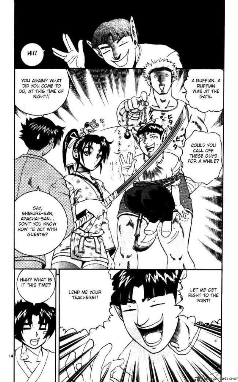 History’s Strongest Disciple Kenichi Chapter 70 - Page 12