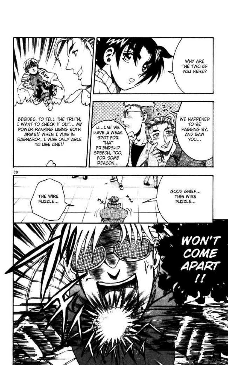 History’s Strongest Disciple Kenichi Chapter 70 - Page 27