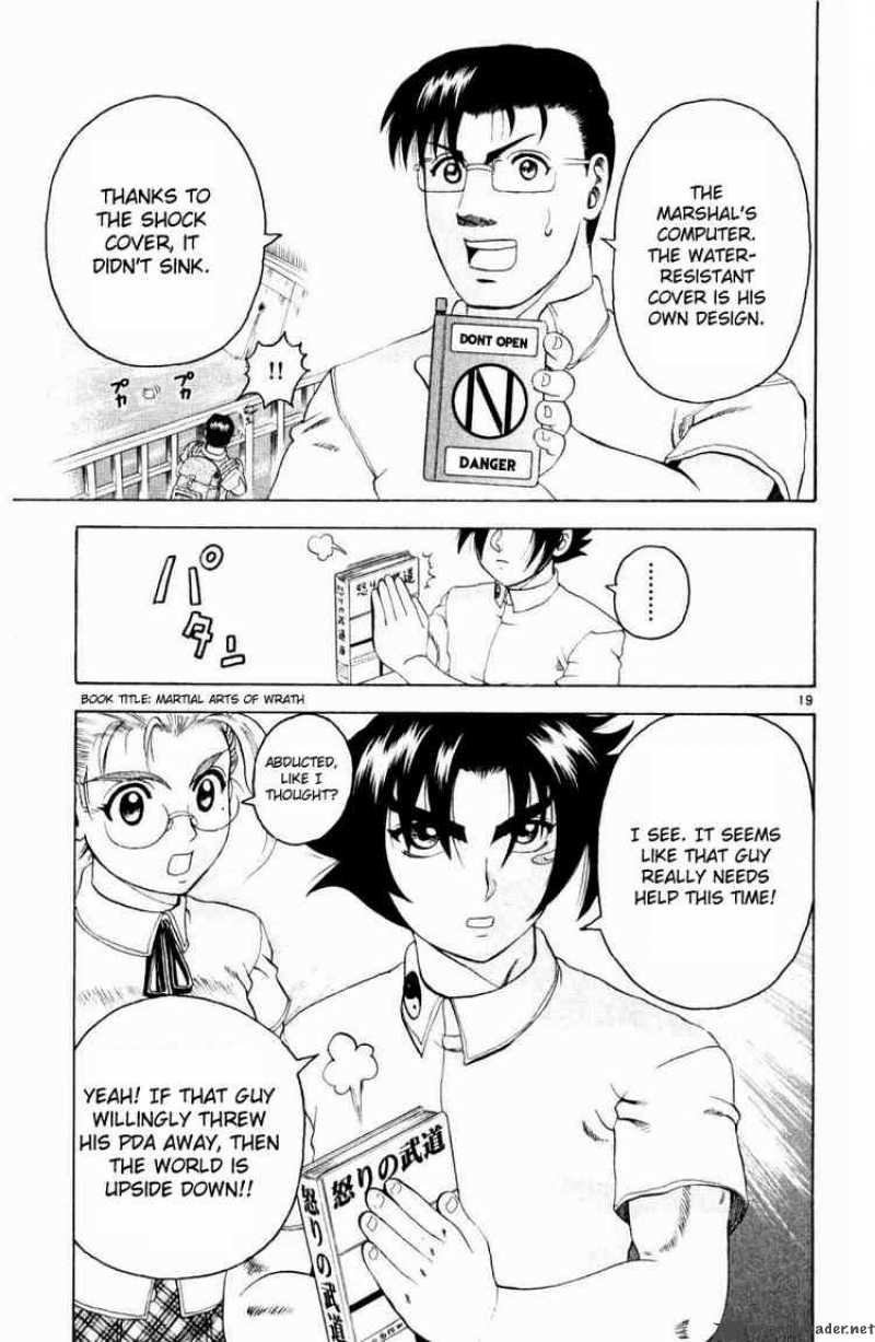 History’s Strongest Disciple Kenichi Chapter 72 - Page 19