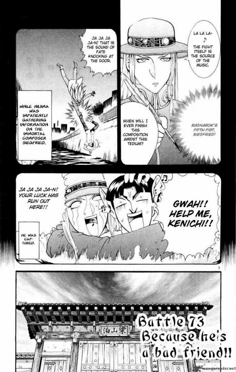 History’s Strongest Disciple Kenichi Chapter 72 - Page 21