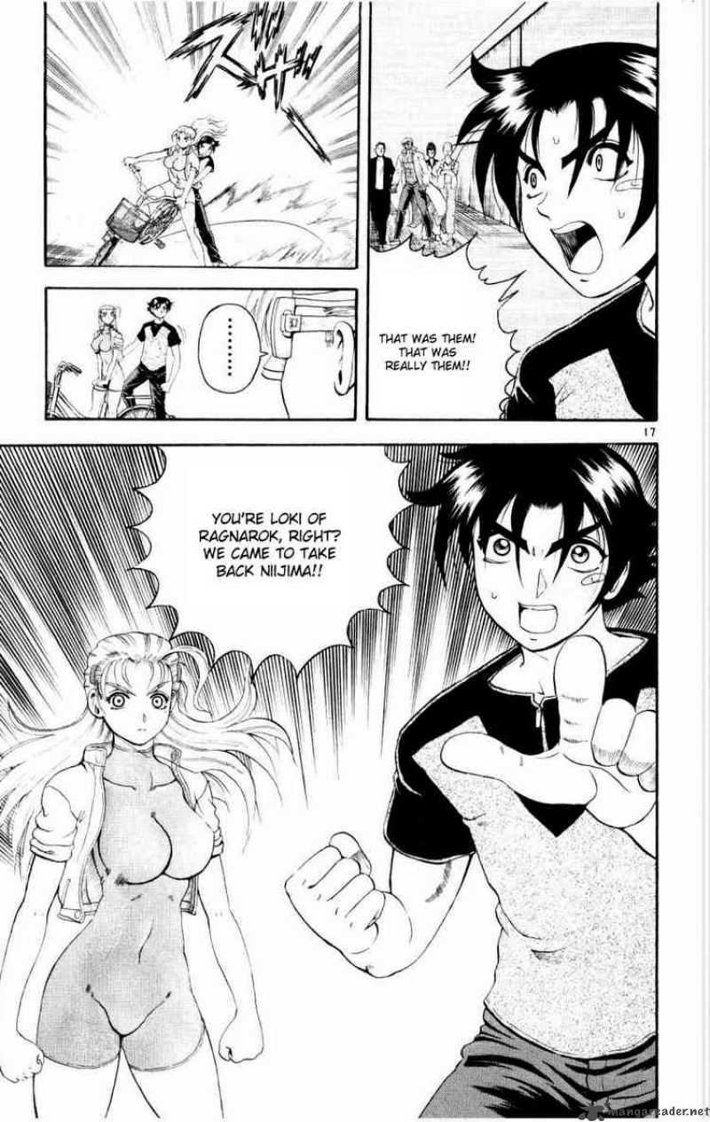 History’s Strongest Disciple Kenichi Chapter 73 - Page 16