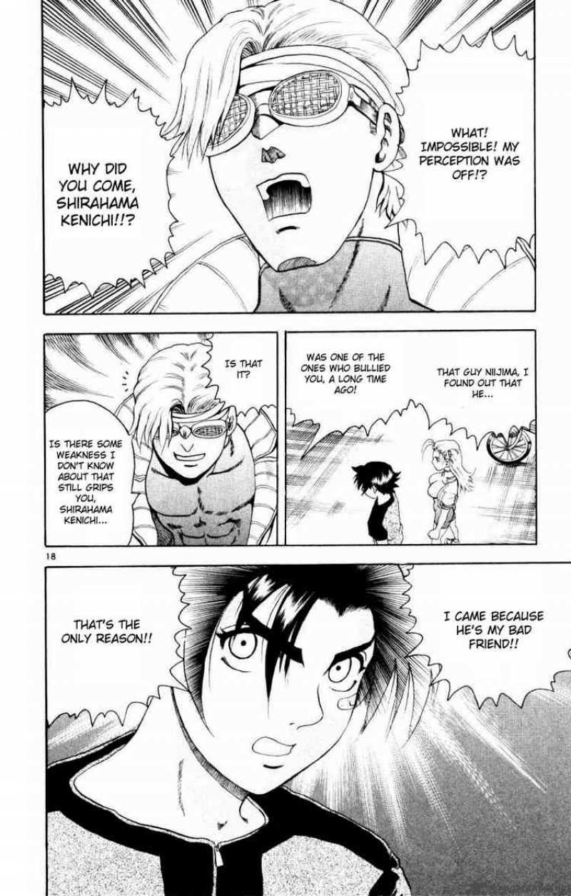 History’s Strongest Disciple Kenichi Chapter 73 - Page 17