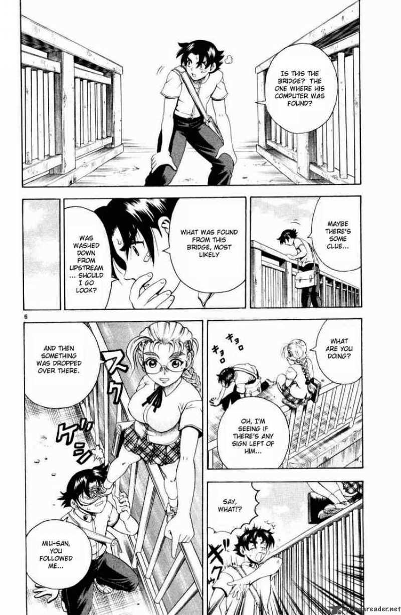 History’s Strongest Disciple Kenichi Chapter 73 - Page 5