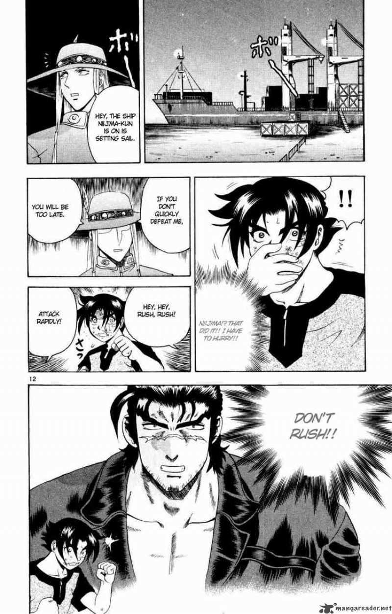 History’s Strongest Disciple Kenichi Chapter 75 - Page 11