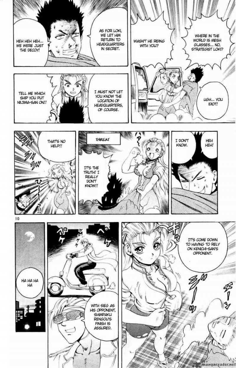 History’s Strongest Disciple Kenichi Chapter 75 - Page 9