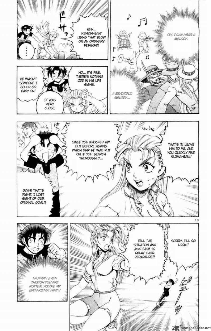 History’s Strongest Disciple Kenichi Chapter 76 - Page 12