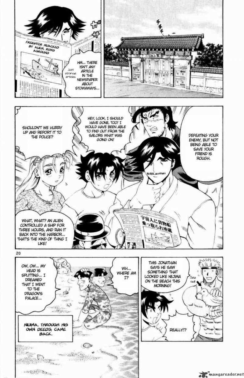 History’s Strongest Disciple Kenichi Chapter 76 - Page 19