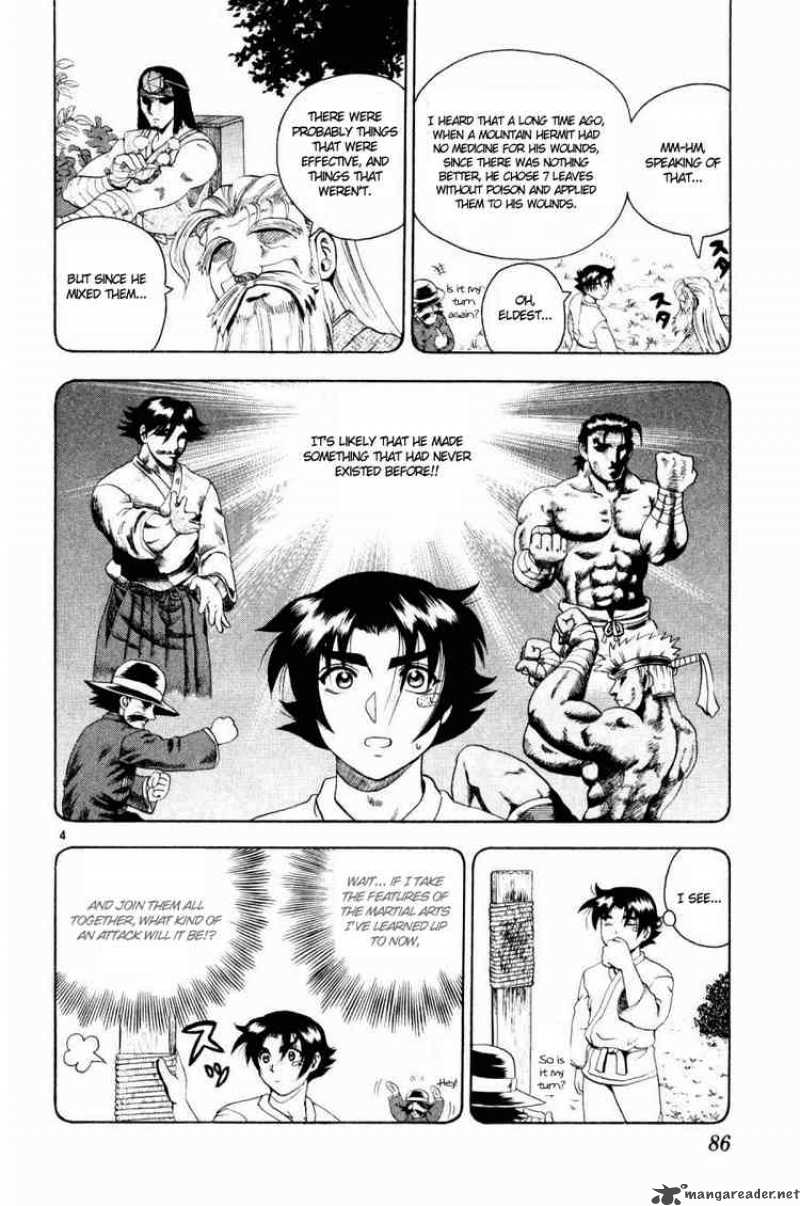 History’s Strongest Disciple Kenichi Chapter 76 - Page 4