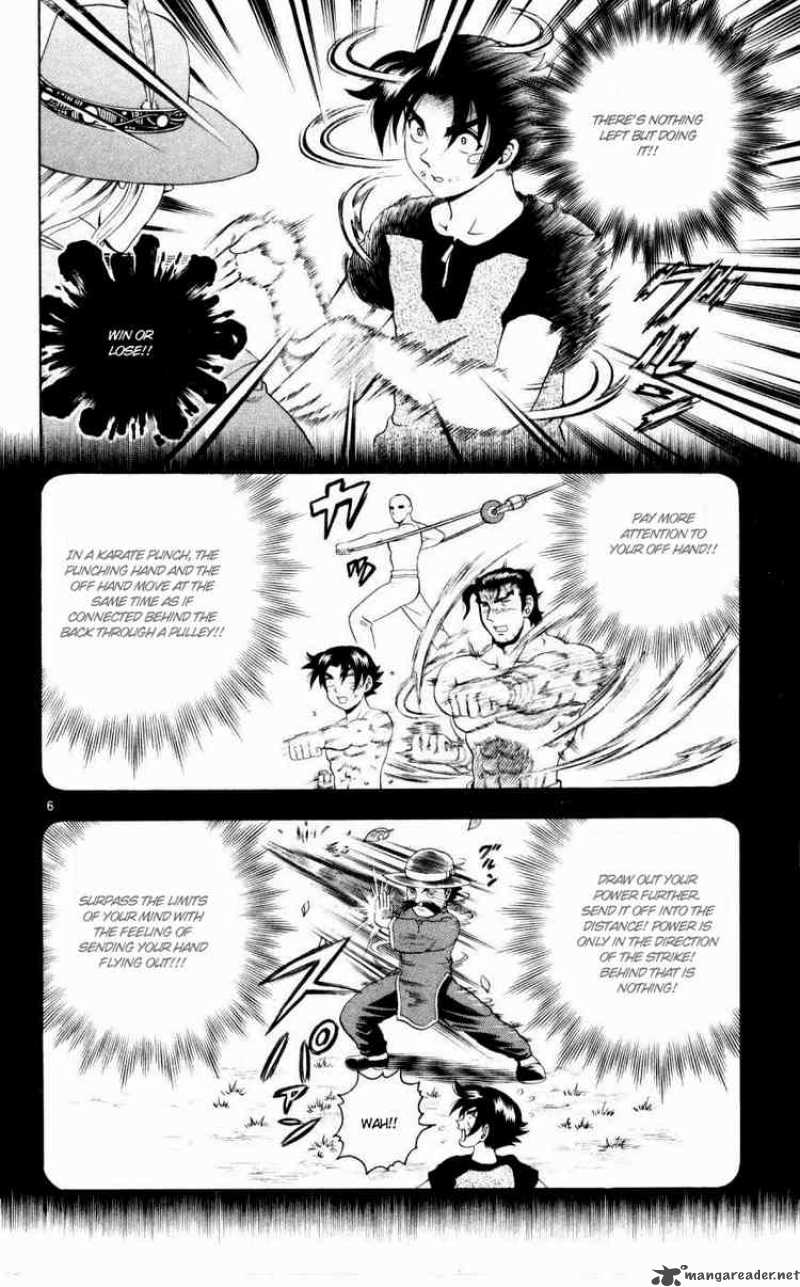 History’s Strongest Disciple Kenichi Chapter 76 - Page 6