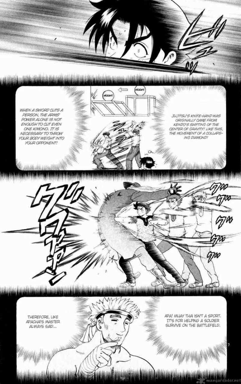 History’s Strongest Disciple Kenichi Chapter 76 - Page 7