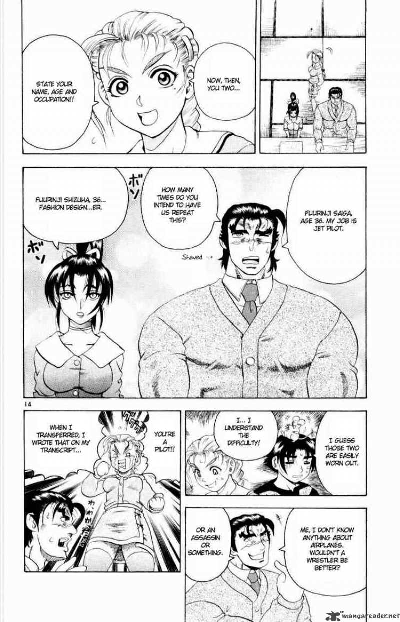 History’s Strongest Disciple Kenichi Chapter 77 - Page 14