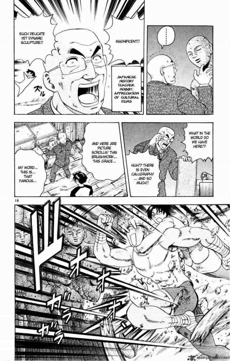 History’s Strongest Disciple Kenichi Chapter 78 - Page 17