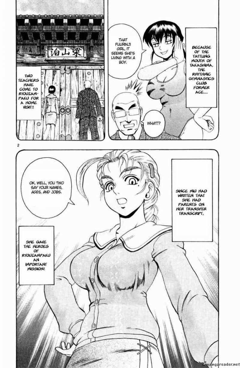 History’s Strongest Disciple Kenichi Chapter 78 - Page 2