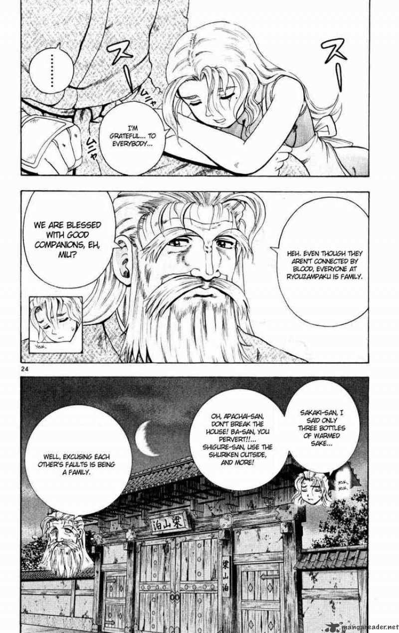 History’s Strongest Disciple Kenichi Chapter 78 - Page 23