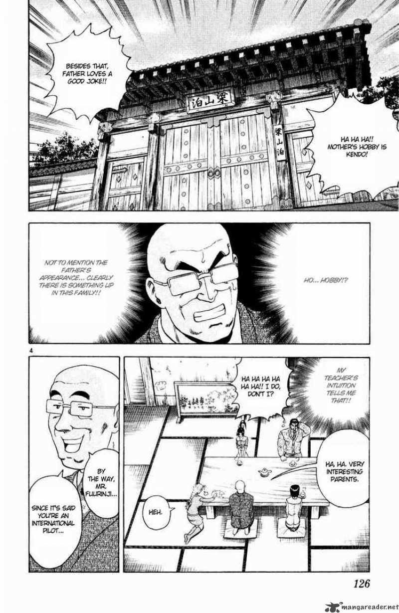 History’s Strongest Disciple Kenichi Chapter 78 - Page 4