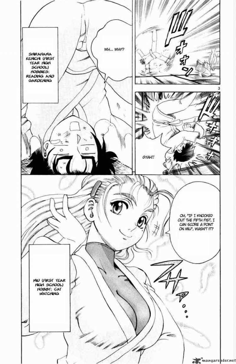 History’s Strongest Disciple Kenichi Chapter 79 - Page 3