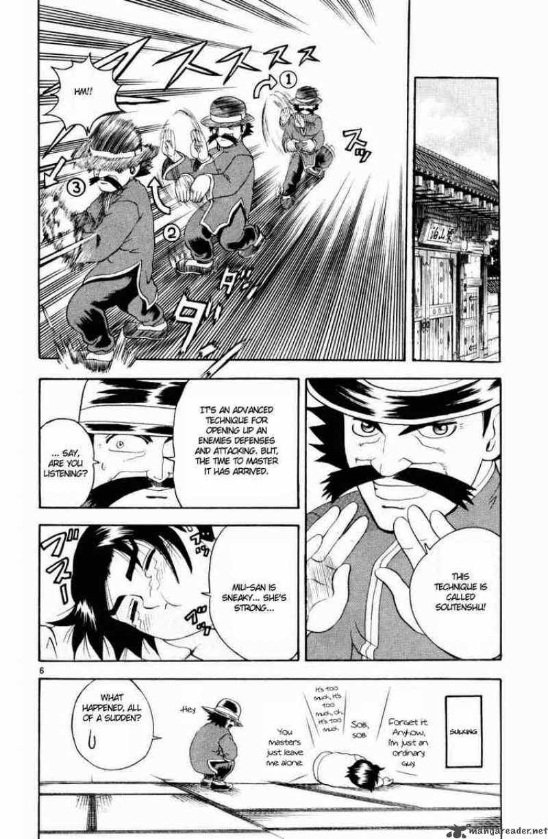 History’s Strongest Disciple Kenichi Chapter 79 - Page 6