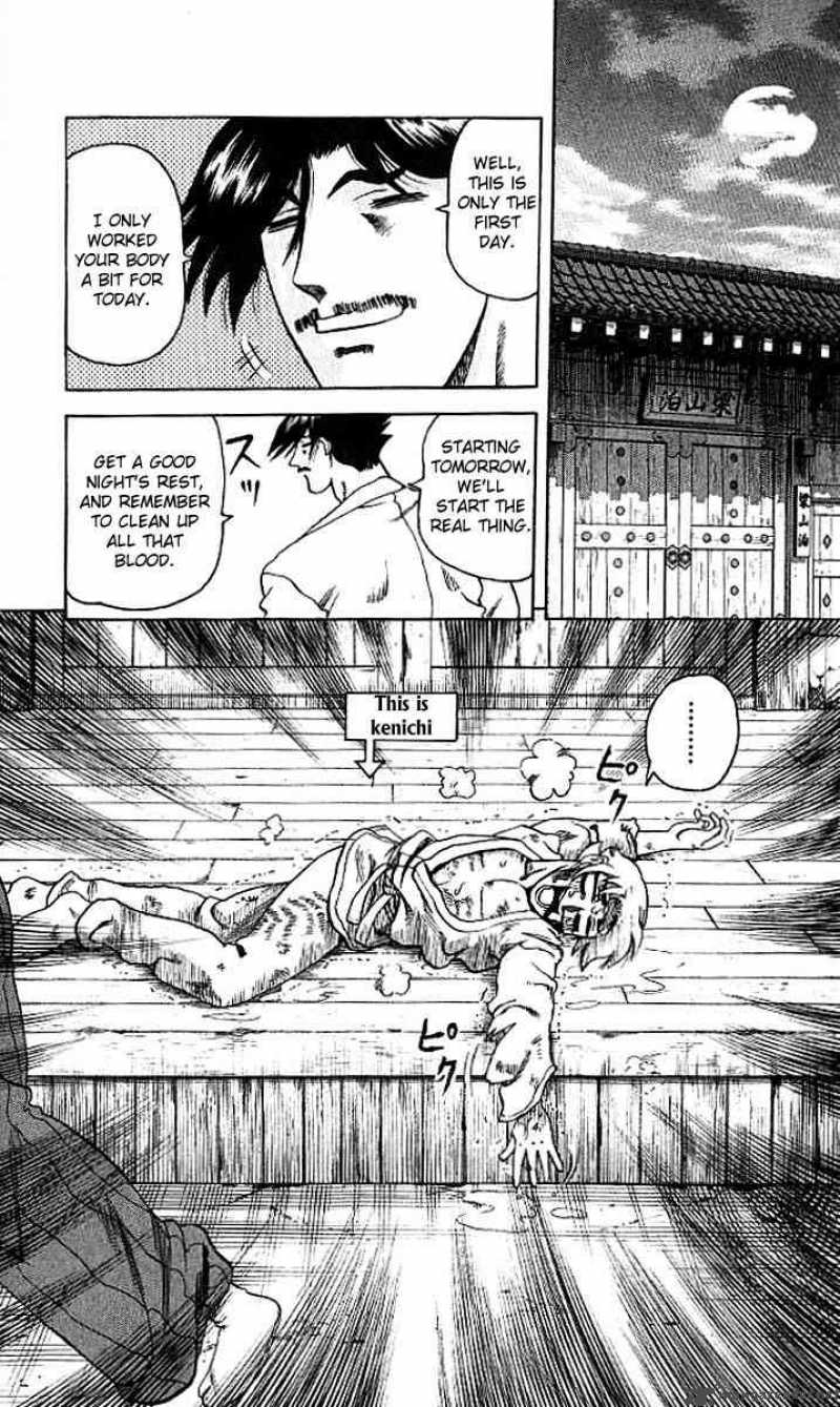 History’s Strongest Disciple Kenichi Chapter 8 - Page 19