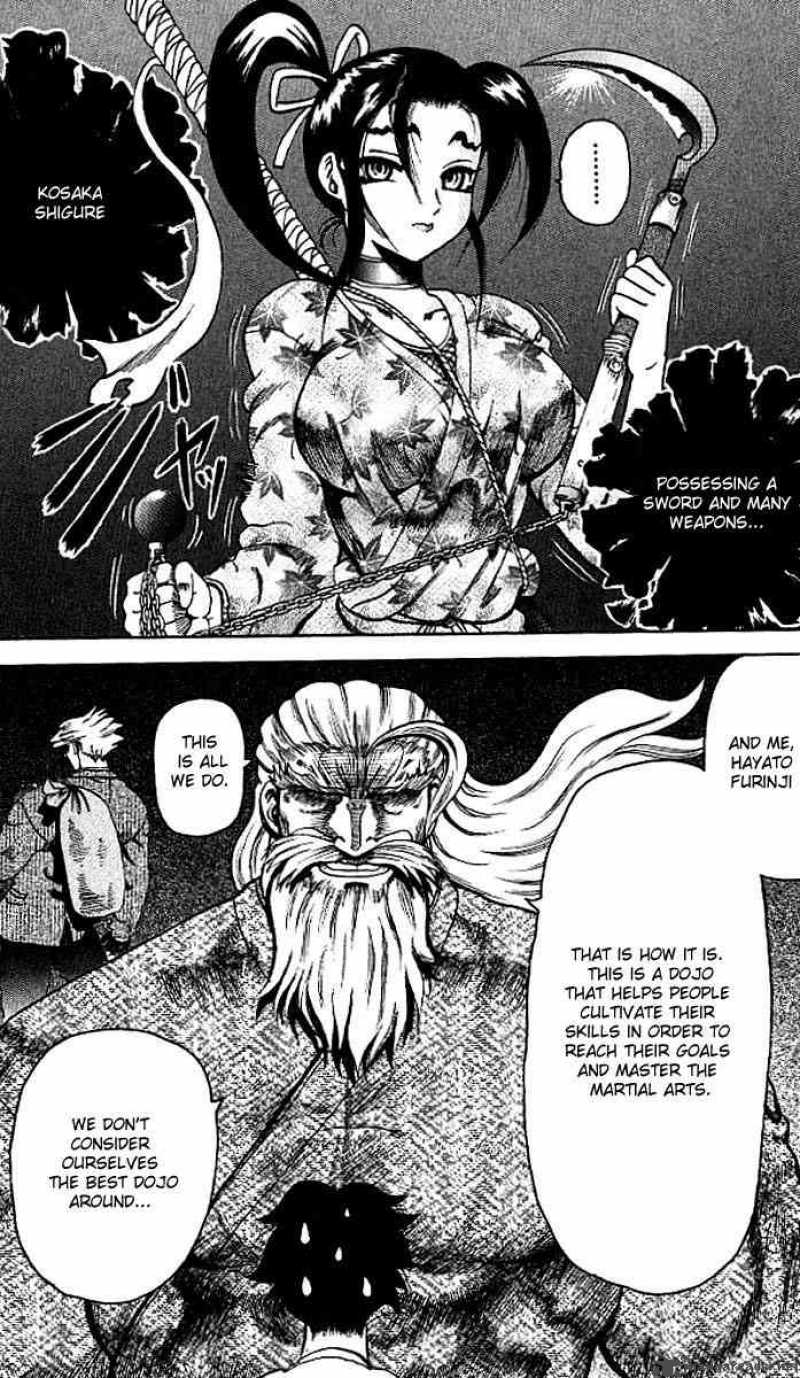 History’s Strongest Disciple Kenichi Chapter 8 - Page 8