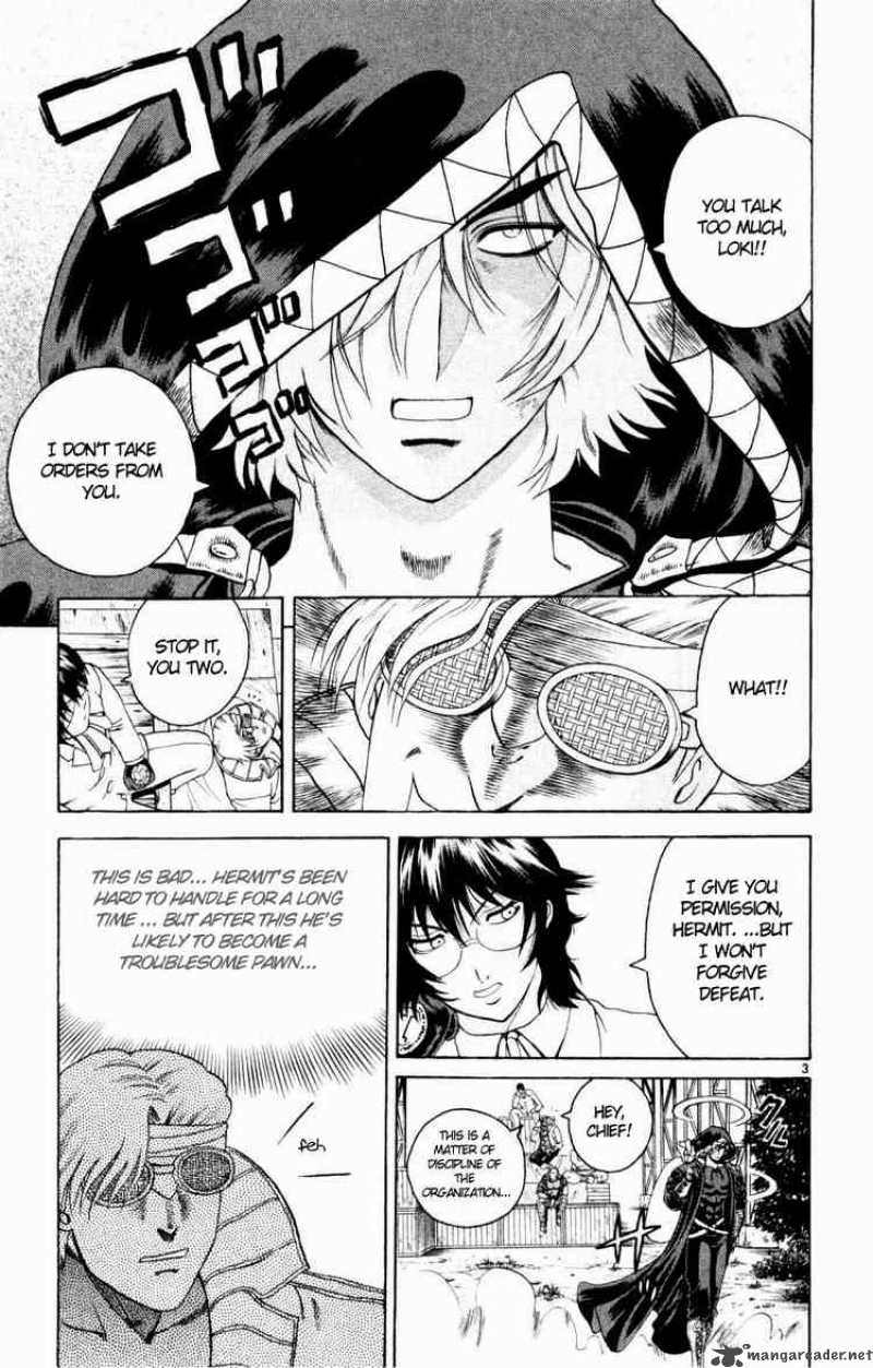 History’s Strongest Disciple Kenichi Chapter 80 - Page 3