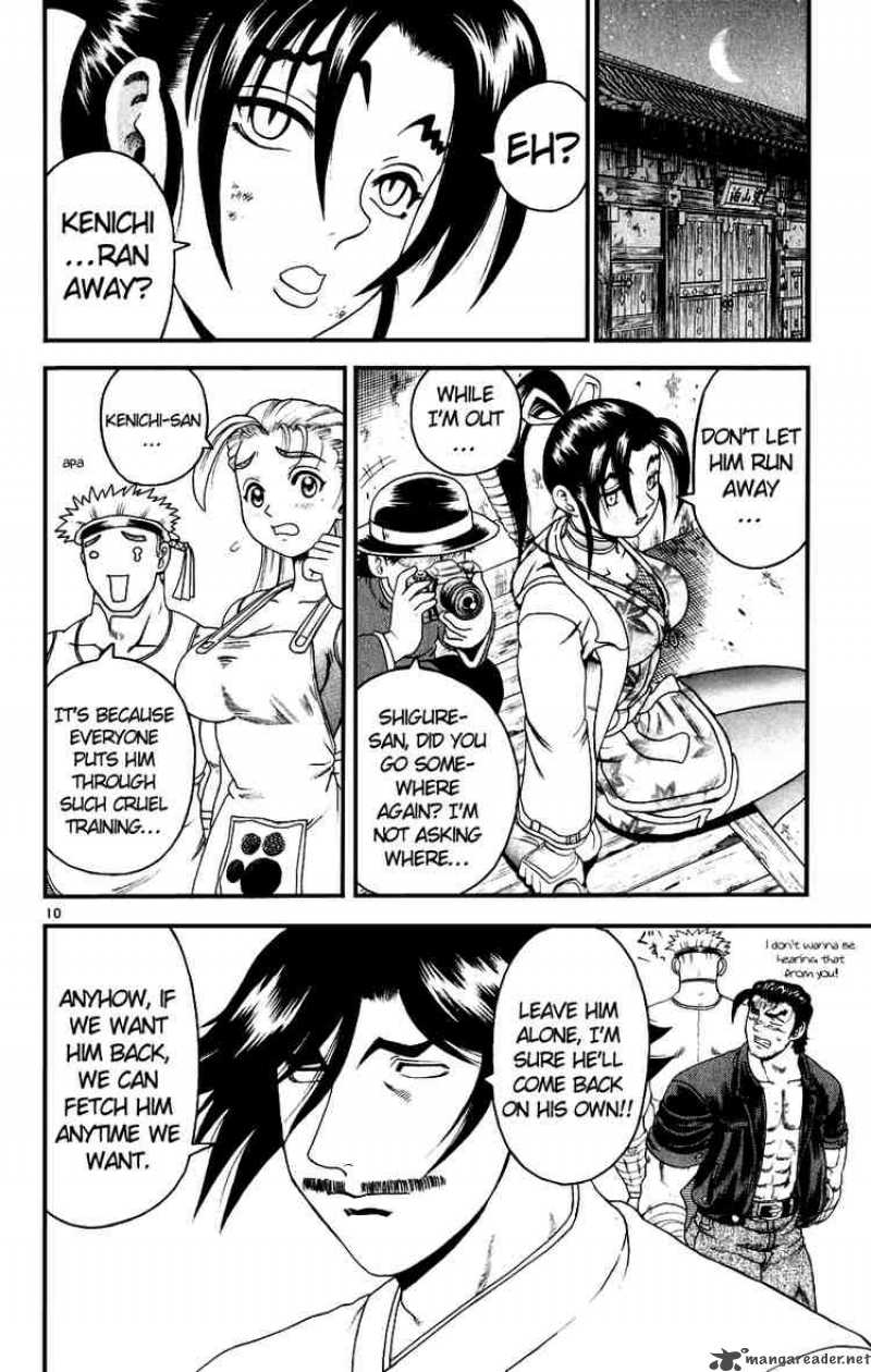 History’s Strongest Disciple Kenichi Chapter 81 - Page 10