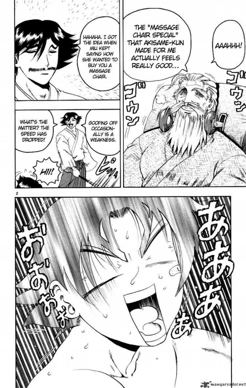 History’s Strongest Disciple Kenichi Chapter 81 - Page 2