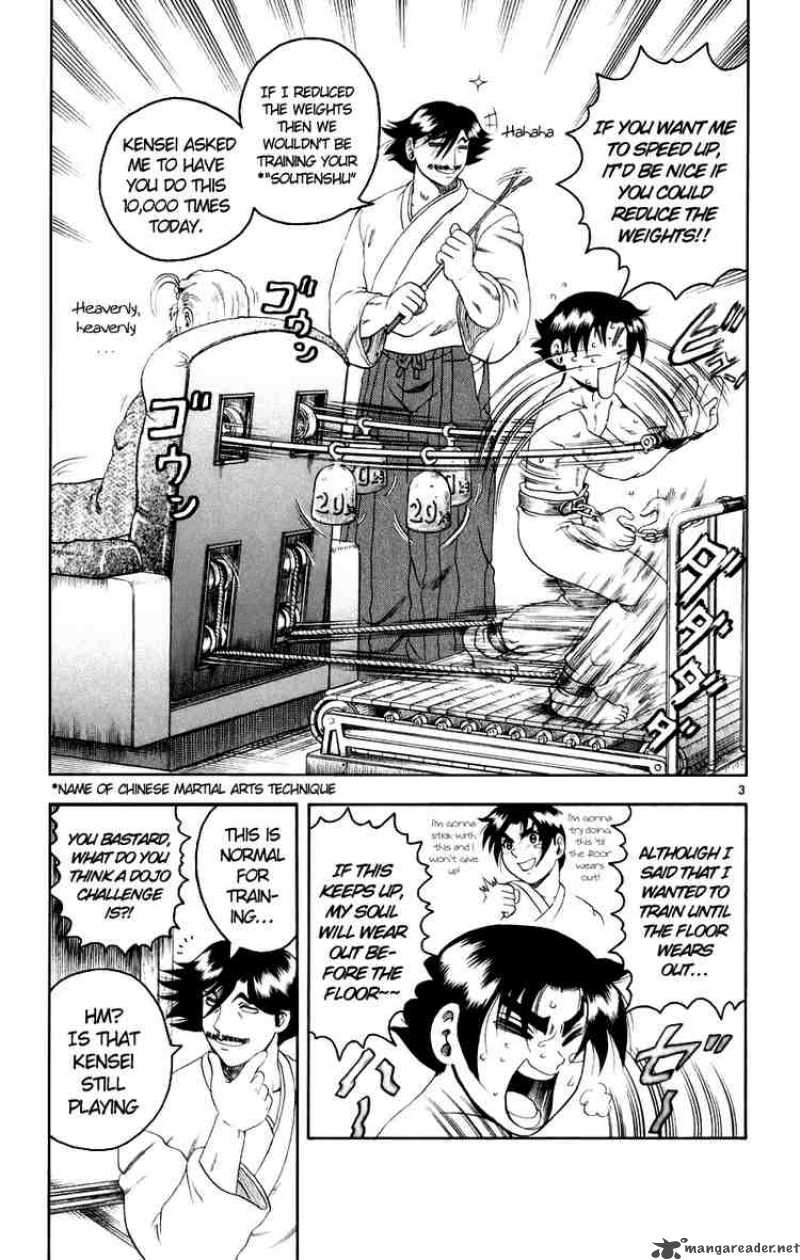 History’s Strongest Disciple Kenichi Chapter 81 - Page 3