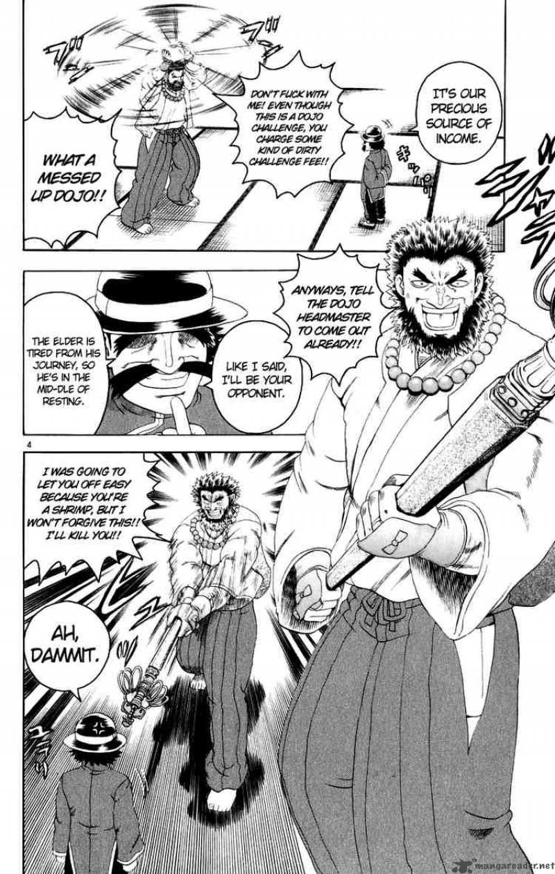 History’s Strongest Disciple Kenichi Chapter 81 - Page 4