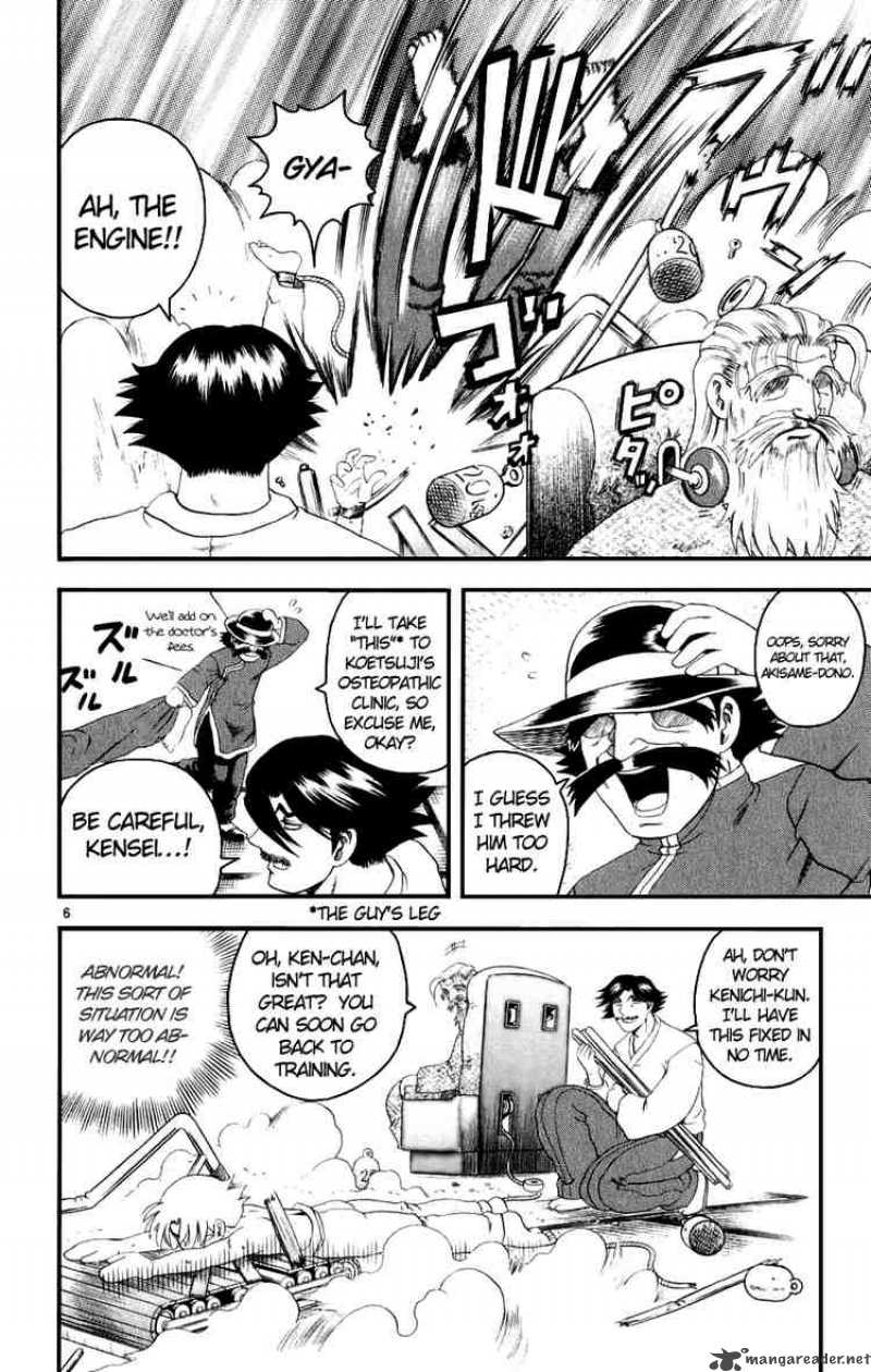 History’s Strongest Disciple Kenichi Chapter 81 - Page 6