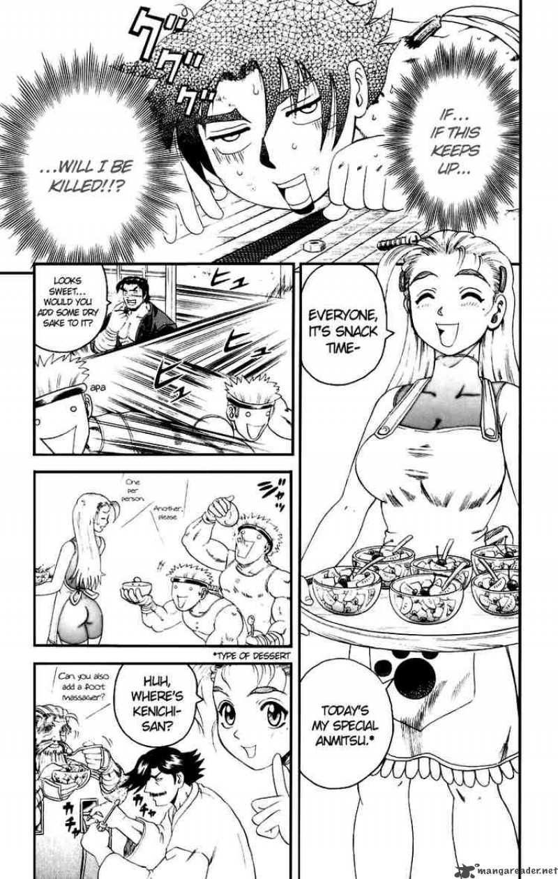 History’s Strongest Disciple Kenichi Chapter 81 - Page 7