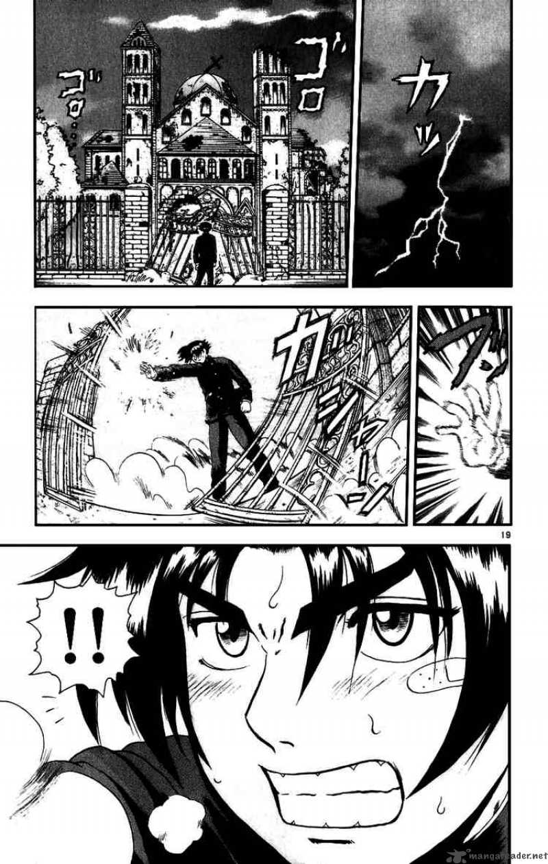 History’s Strongest Disciple Kenichi Chapter 82 - Page 18