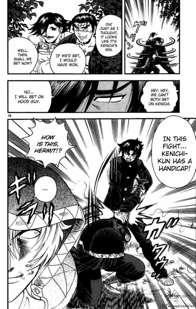 History’s Strongest Disciple Kenichi Chapter 83 - Page 18