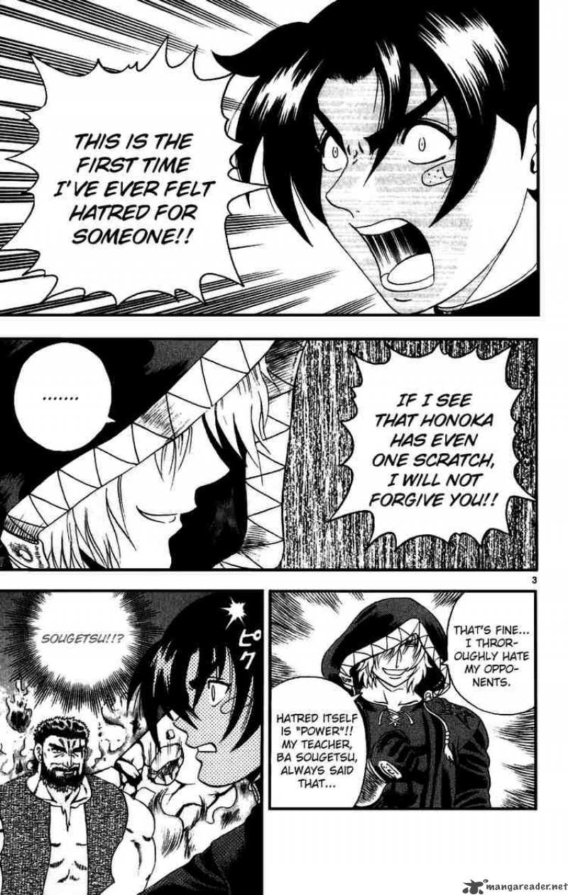 History’s Strongest Disciple Kenichi Chapter 83 - Page 3