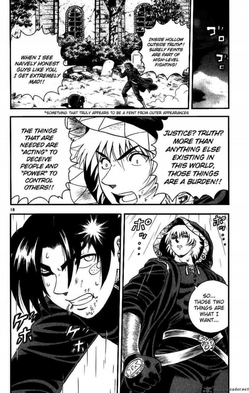 History’s Strongest Disciple Kenichi Chapter 84 - Page 17