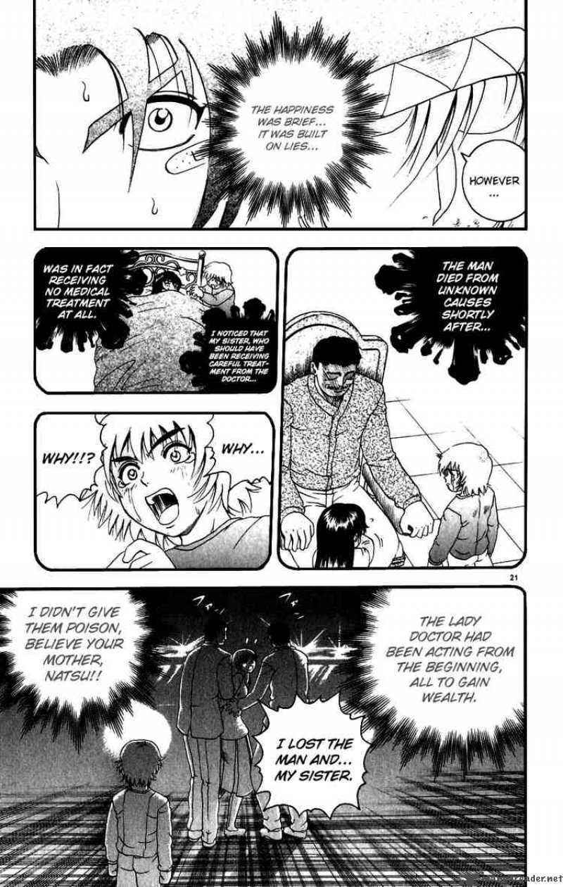 History’s Strongest Disciple Kenichi Chapter 84 - Page 20