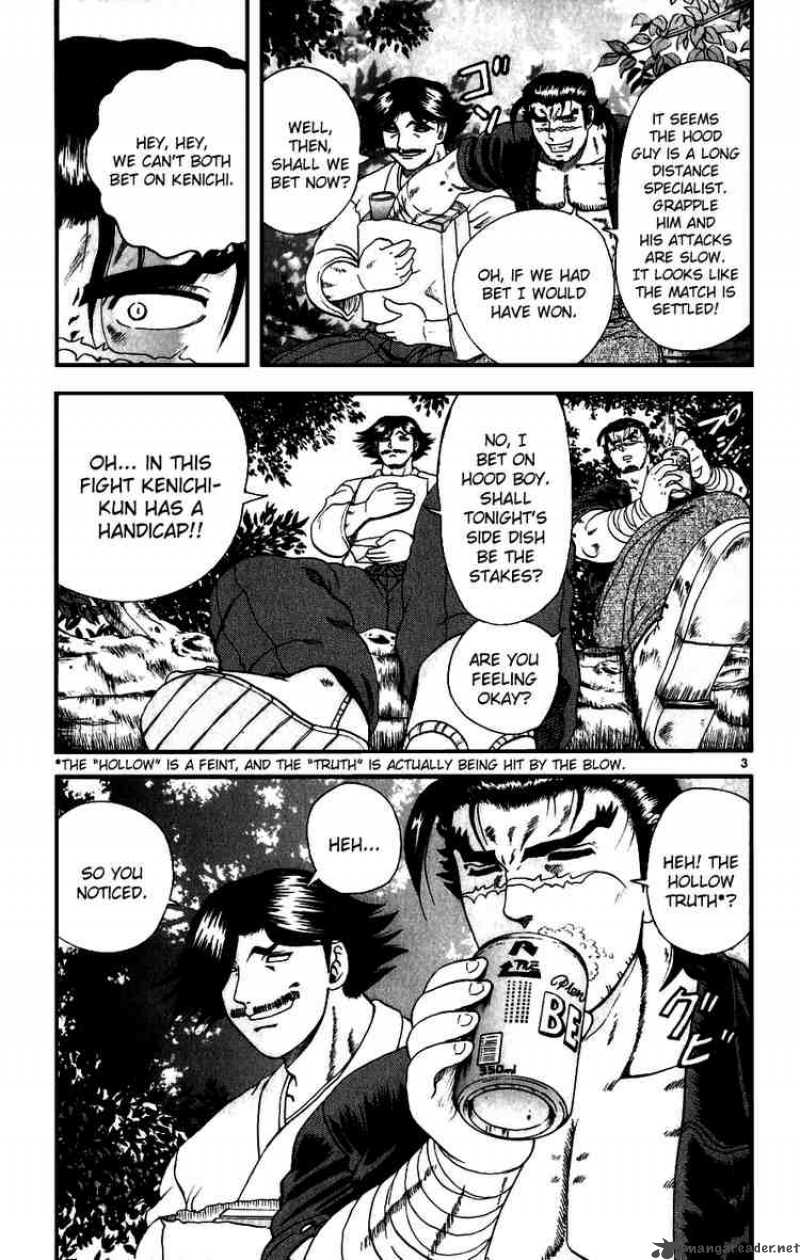 History’s Strongest Disciple Kenichi Chapter 84 - Page 3