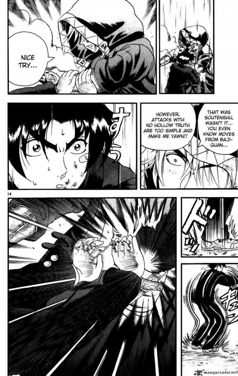 History’s Strongest Disciple Kenichi Chapter 85 - Page 14