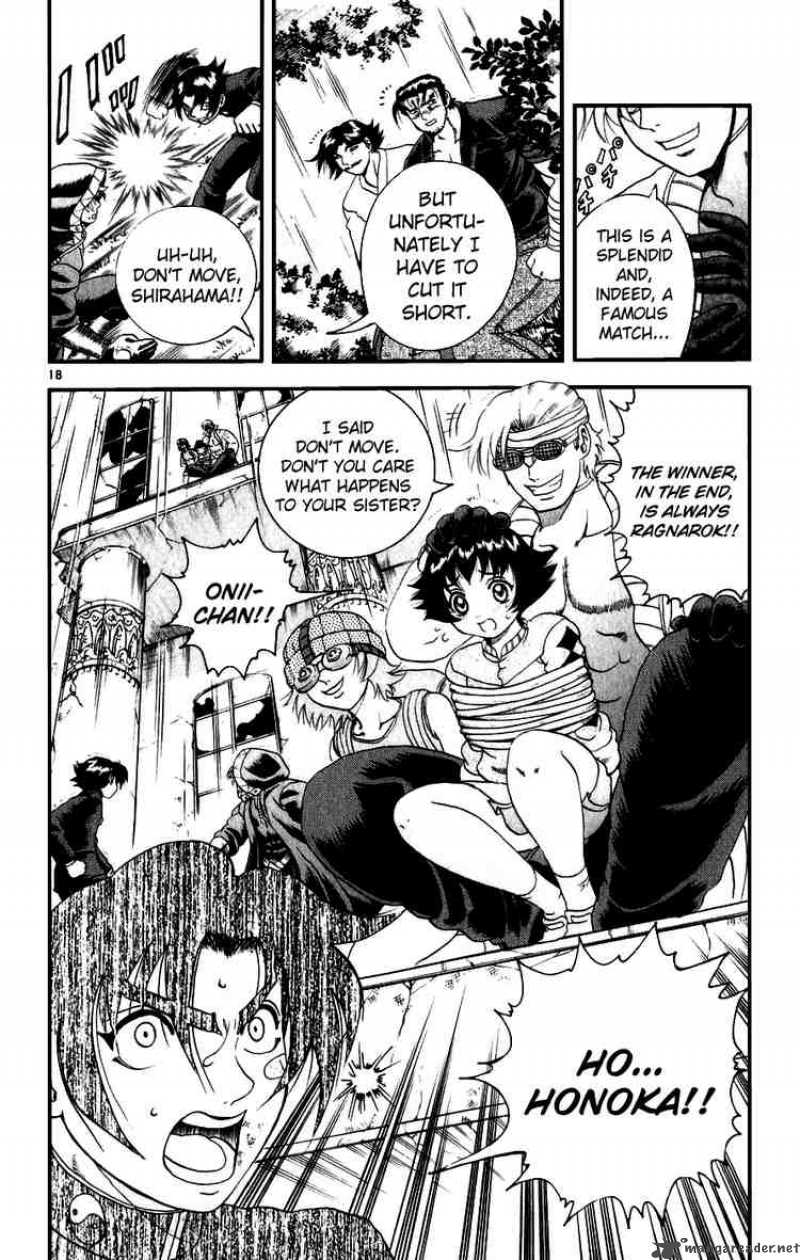 History’s Strongest Disciple Kenichi Chapter 85 - Page 18