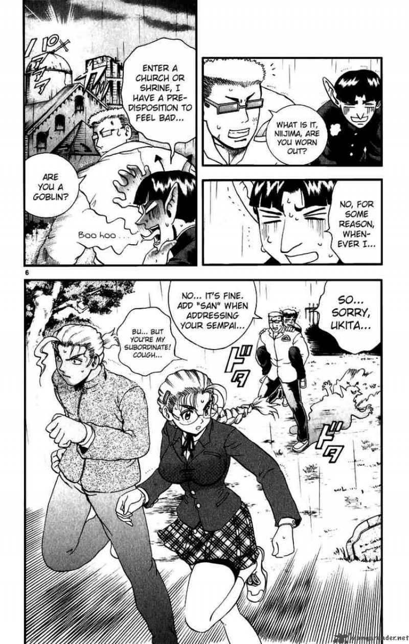 History’s Strongest Disciple Kenichi Chapter 85 - Page 6