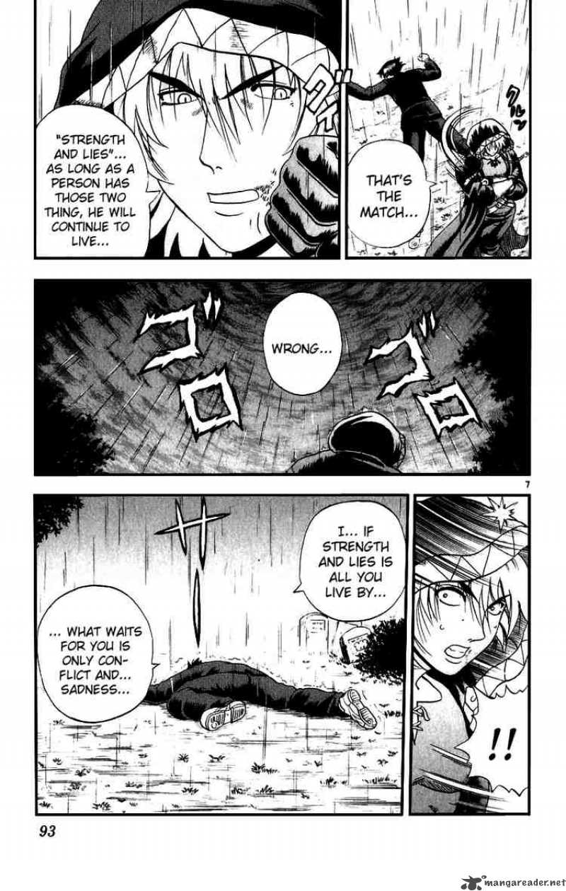 History’s Strongest Disciple Kenichi Chapter 85 - Page 7