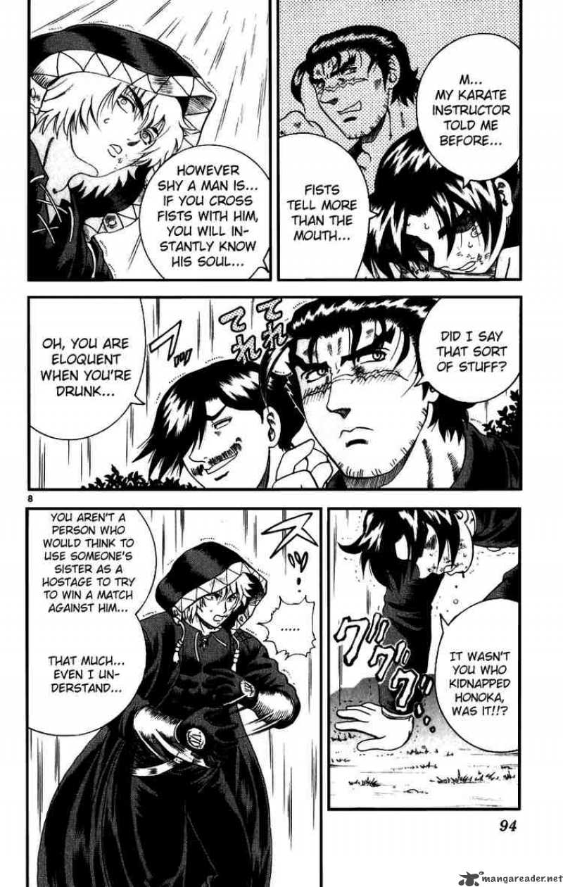 History’s Strongest Disciple Kenichi Chapter 85 - Page 8