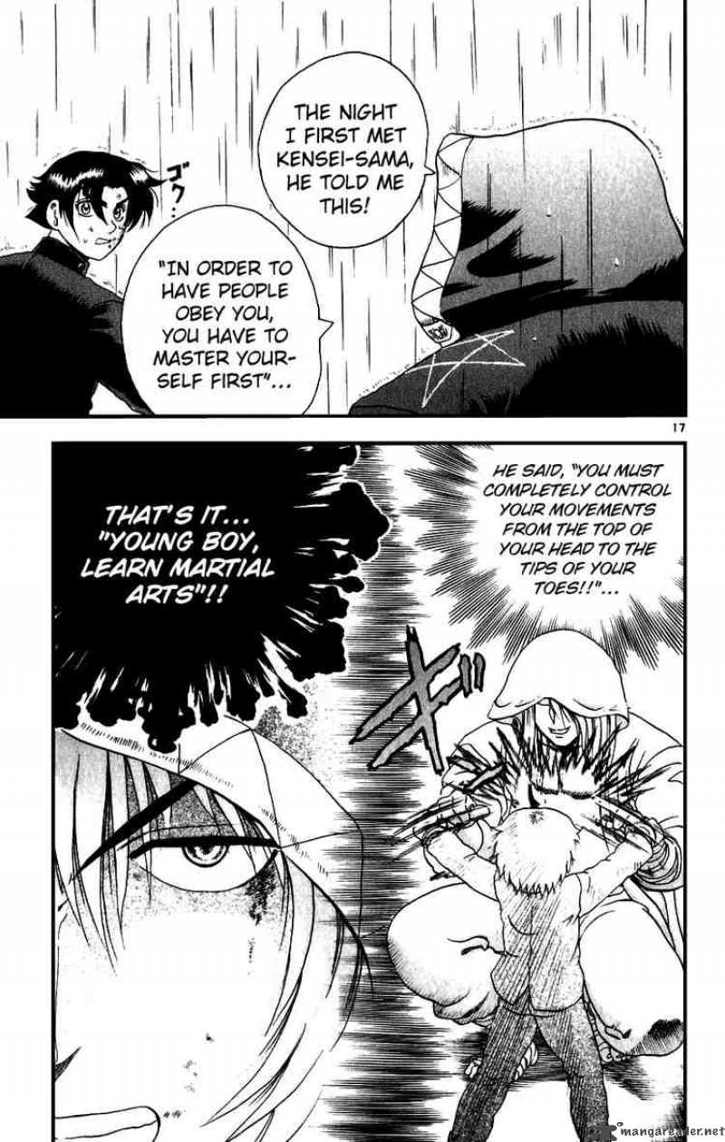 History’s Strongest Disciple Kenichi Chapter 86 - Page 16