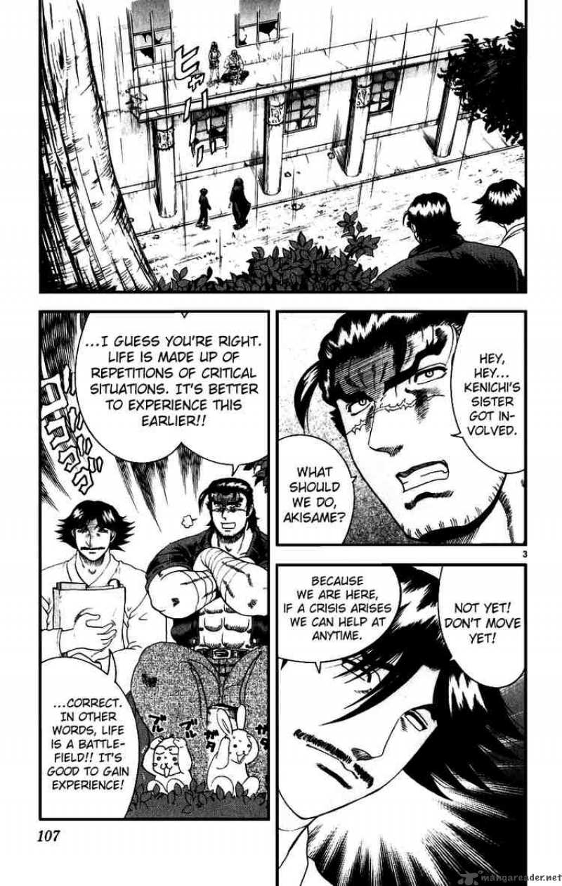 History’s Strongest Disciple Kenichi Chapter 86 - Page 3