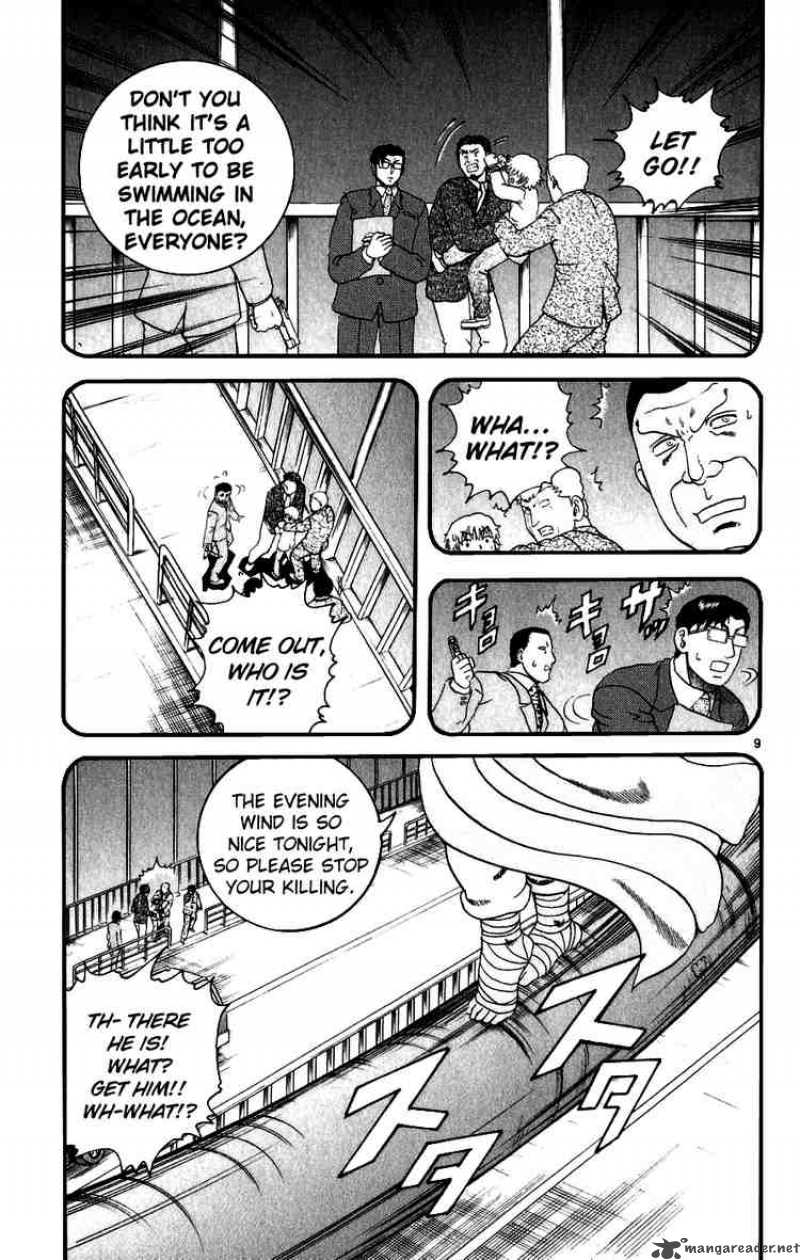 History’s Strongest Disciple Kenichi Chapter 86 - Page 9