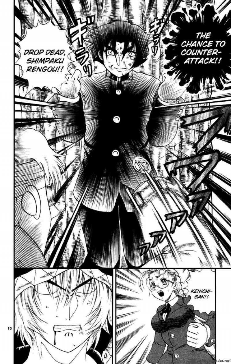 History’s Strongest Disciple Kenichi Chapter 87 - Page 10