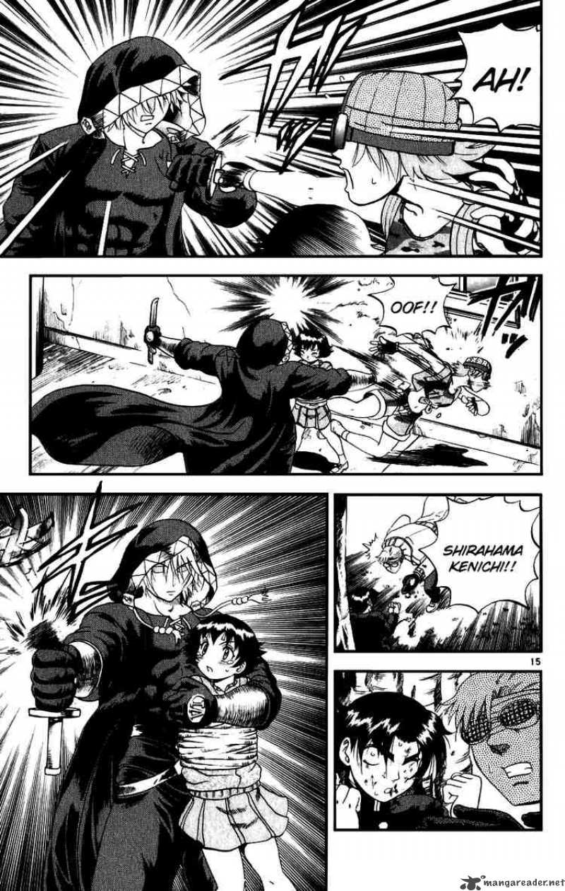 History’s Strongest Disciple Kenichi Chapter 87 - Page 15