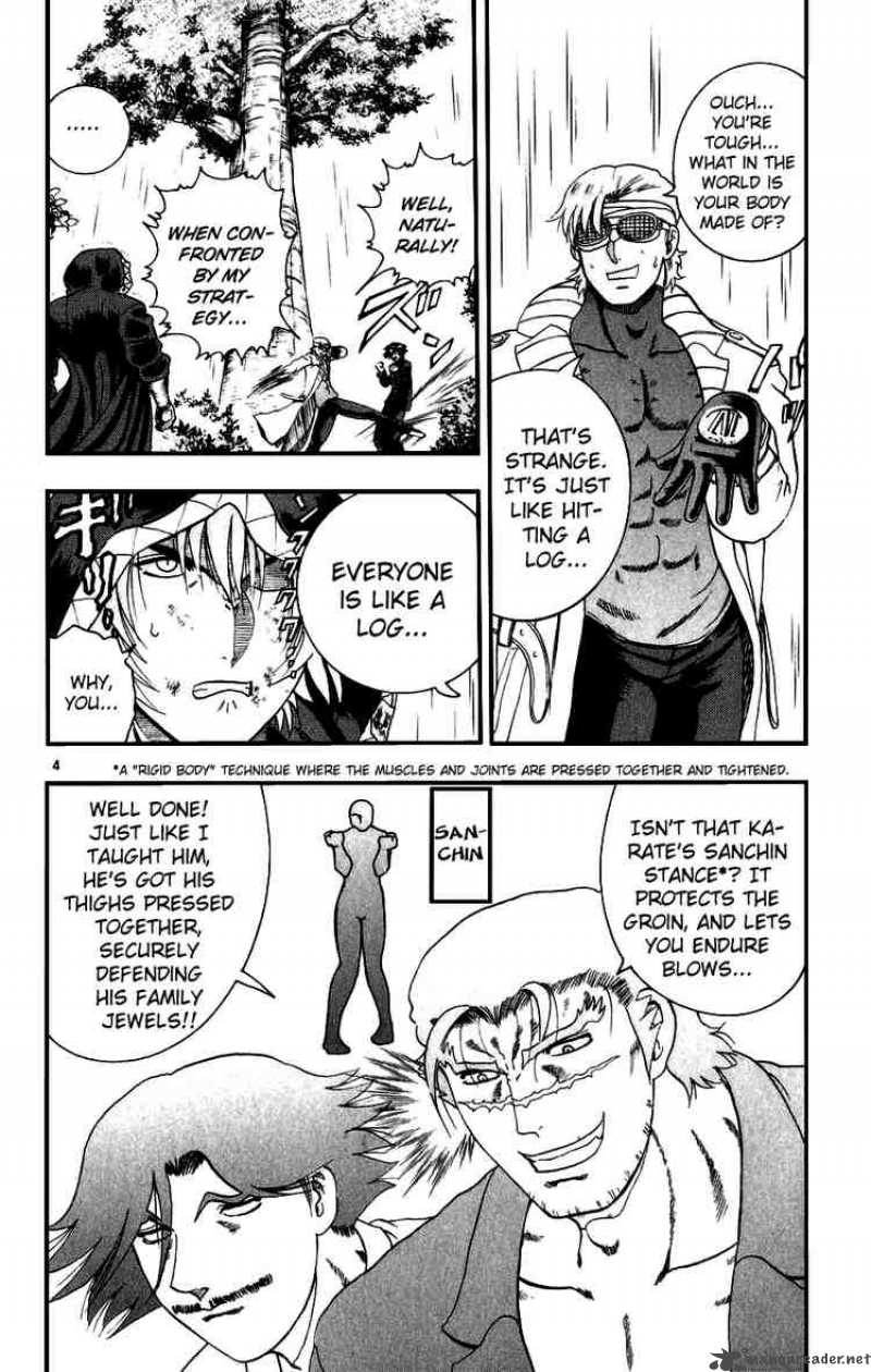 History’s Strongest Disciple Kenichi Chapter 87 - Page 4